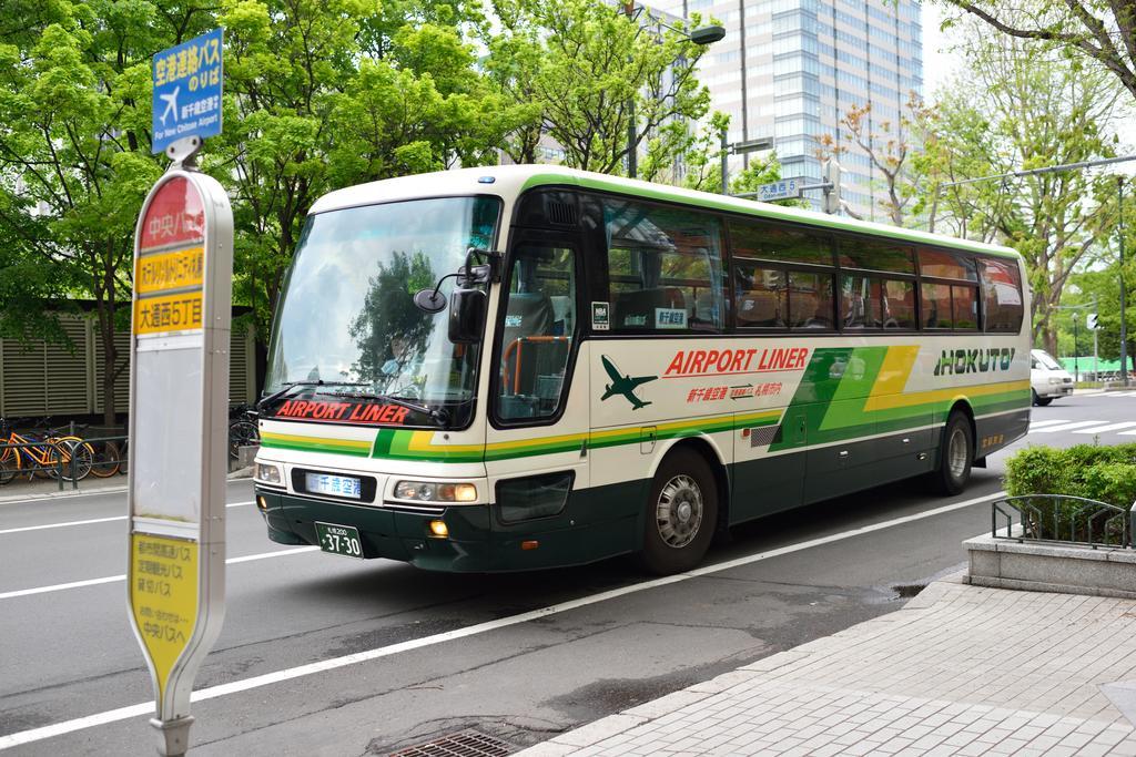 ホテルオークラ札幌 ホテル