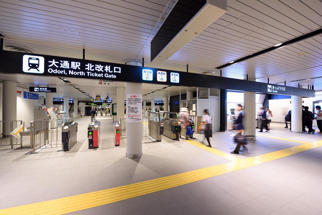 ホテルオークラ札幌