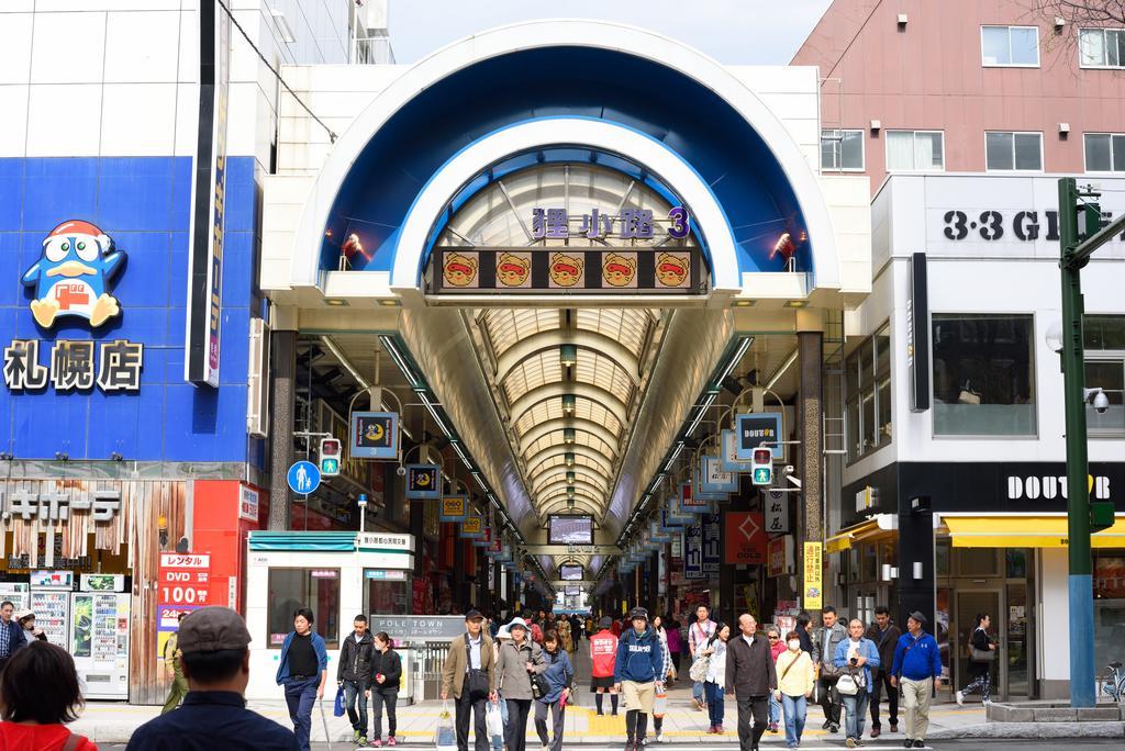 Okura