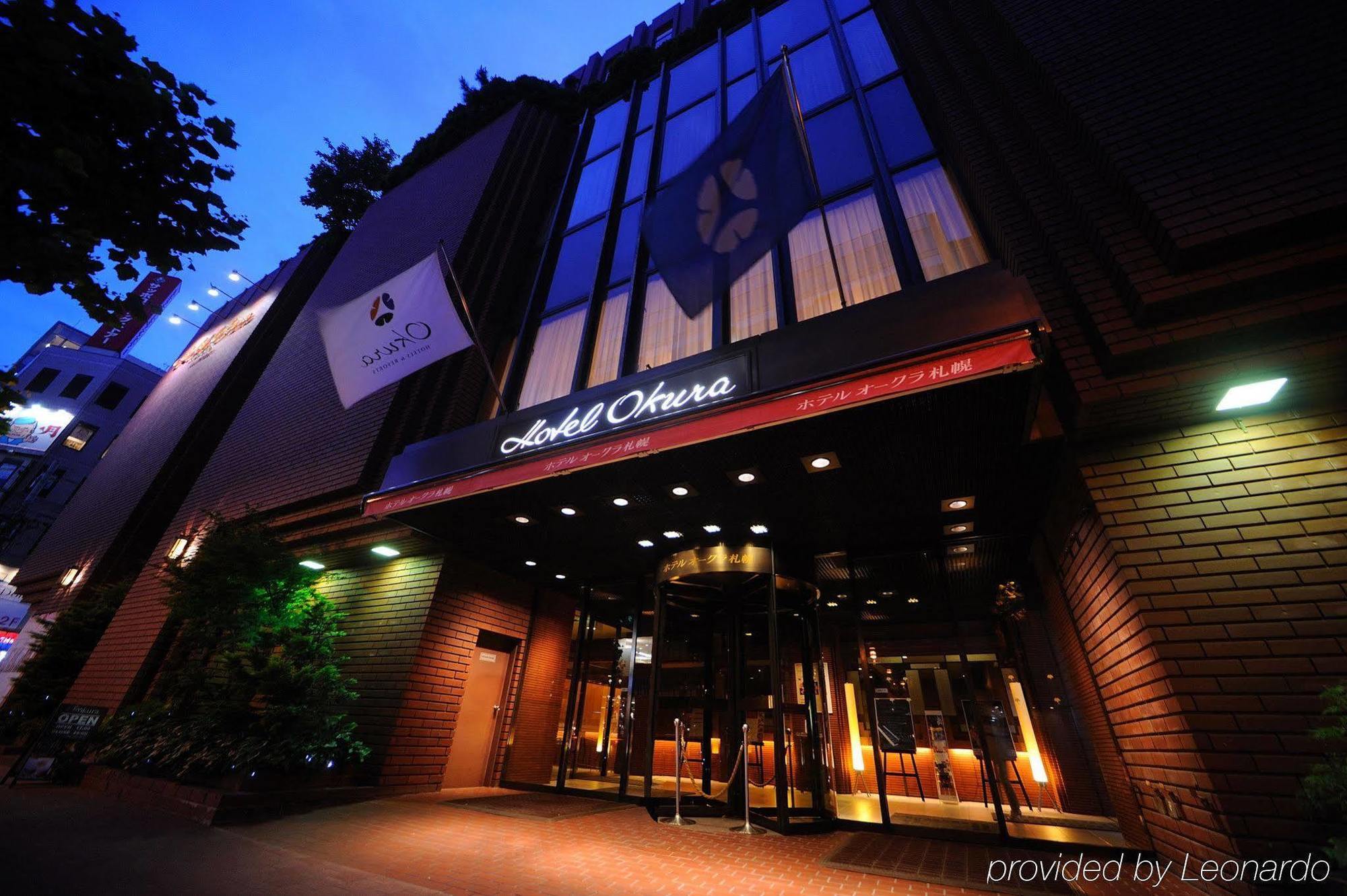 Hotel Okura 5*